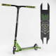 Самокат трюковий 53442 Best Scooter (4) HIC-система, ПЕГИ, алюмінієвий диск та дека, АНОДОВАНЕ ФАРБУВАННЯ, колеса PU, d = 110мм, ширина керма - 60 см – в наличии! Купите сейчас у KAZKOVA