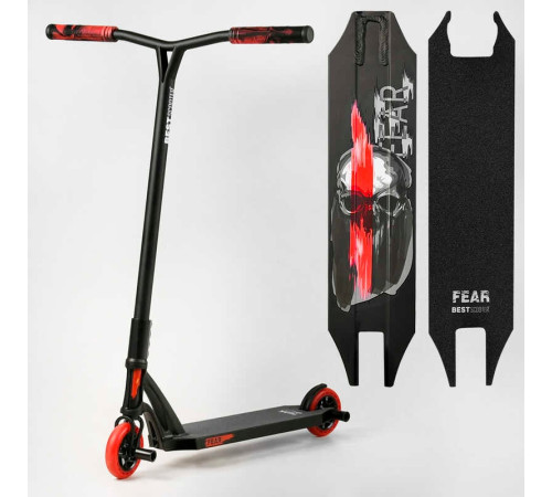 Самокат трюковий МТ-50599 Best Scooter (4) "FEAR", SCS-система, ПЕГИ, алюмінієвий диск та дека, колеса PU, d=115мм, ширина керма 58 см – в наличии! Купите сейчас у KAZKOVA