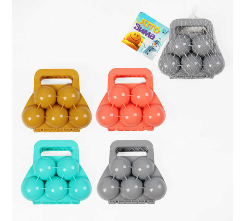 Сніжколіп TK 2559-71 (120/2) "WToys", 5 сніжків, у сітці, ВИДАЄТЬСЯ ТІЛЬКИ МІКС ВИДІВ