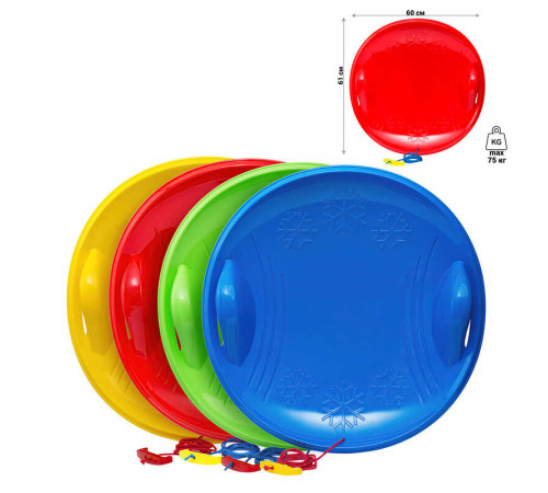 гр Санки-Льодянка великі 118/4 (5) ЦІНА ЗА 1ШТ "Bamsic" – в наличии! Купите сейчас у KAZKOVA