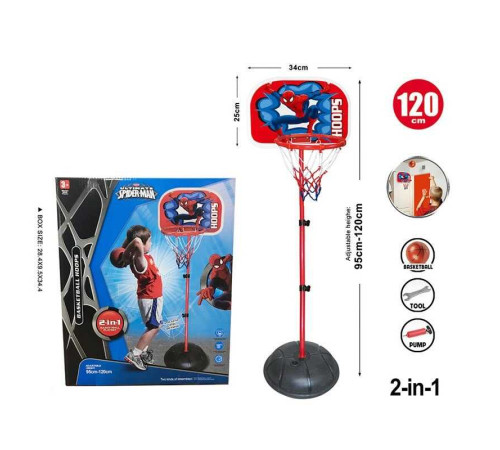 Баскетбол 666 D8 (24) герой, м’яч, насос, кільце, регульована висота до 120 см, в коробці