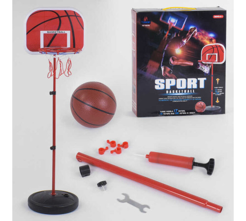 Баскетбол НА 8808-1 (24) висота -130 см, в коробці