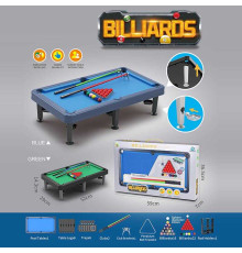 Більярд 788-102 Y (16) 2 кольори, кульки з номерами, кольорові кульки, 2 кийки, трикутник, в коробці