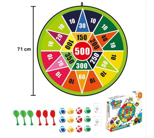 Дартс 66399 B-14 (36) мішень 71х71см, кульки та дротики на липучках, гачки, в коробці