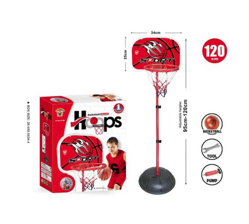 Баскетбол 666-120 (24) м’яч, насос, кільце, регульована висота до 120 см, в коробці