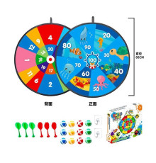 Дартс 66399 B-2 (36) двостороння мішень 66х66см, кульки та дротики на липучках, гачки, в коробці