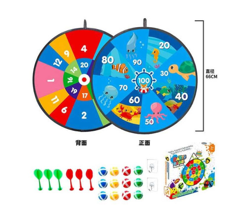 Дартс 66399 B-2 (36) двостороння мішень 66х66см, кульки та дротики на липучках, гачки, в коробці