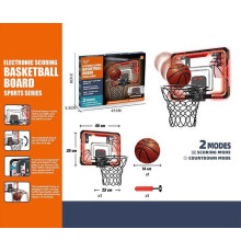 Баскетбол 777-409 F (8) в коробці