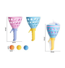 Пастка HFD 009 B-1 (96) 2 види