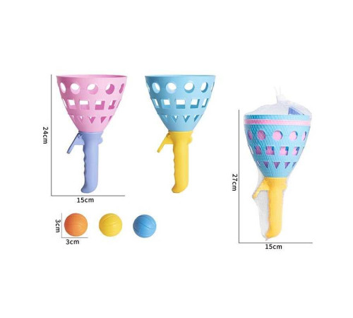 Пастка HFD 009 B-1 (96) 2 види