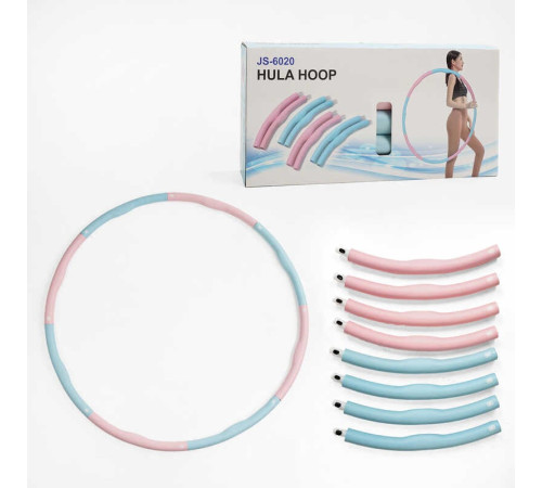 Обруч масажний C 68891 (14) розбірна конструкція, масажні виступи, 8 елементів, в коробці