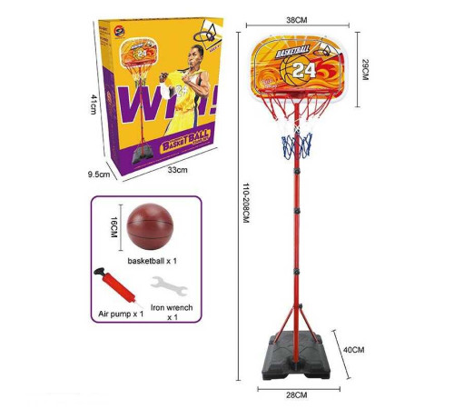 Баскетбол B 11-40 MHE 20 (18/2) стійка, щит, м’яч, насос, гайковий ключ, в коробці