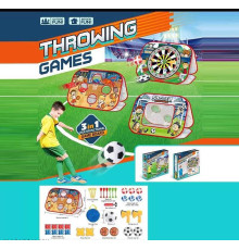 Спортивні ігри 2888-20 (12) футбол, м’яч, мішень, дартс, дротики, насос, в коробці