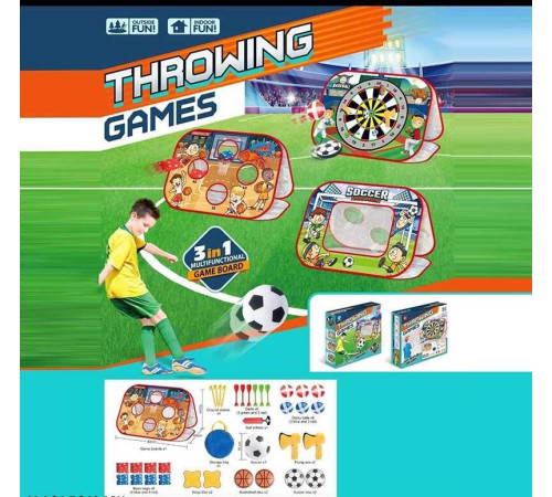 Спортивні ігри 2888-20 (12) футбол, м’яч, мішень, дартс, дротики, насос, в коробці