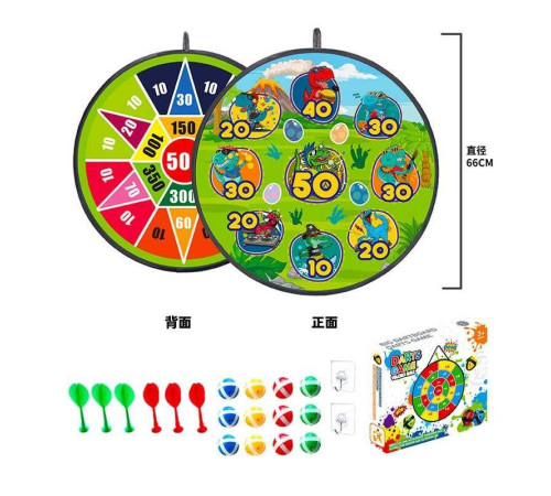 Дартс 66399 B-3 (36) двостороння мішень 66х66см, кульки та дротики на липучках, гачки, в коробці