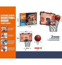 Баскетбол 777-409 L (10) в коробці