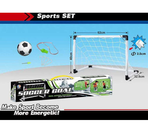Футбол 5009 (48/2) ворота, м'яч, насос, свисток, у коробці