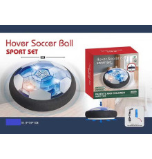 Аерофутбол 988-650 А (72/2), вбудований акумулятор, підсвічування, в коробці