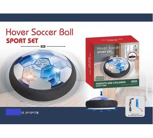 Аерофутбол 988-650 А (72/2), вбудований акумулятор, підсвічування, в коробці