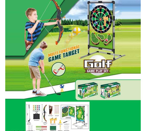 Спортивні ігри 7888-35 A (6) підсвічування, гольф, дартс, лук, стріли, дротики, сумка, ключка, в коробці