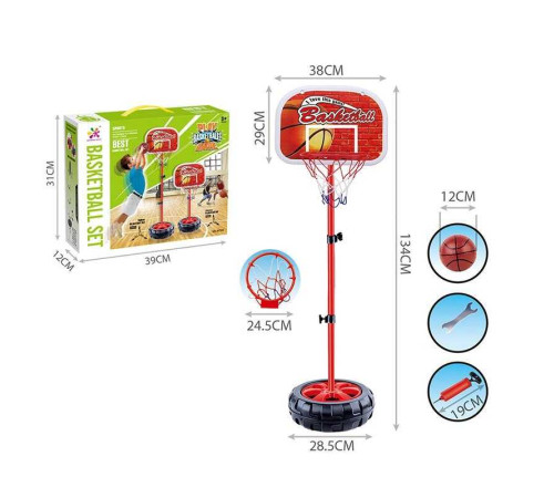 Баскетбол WT 332-1 (12) висота 134 см, регульована металева стійка зі щитом та кільцем, гумовий м'ячик, насос, в коробці