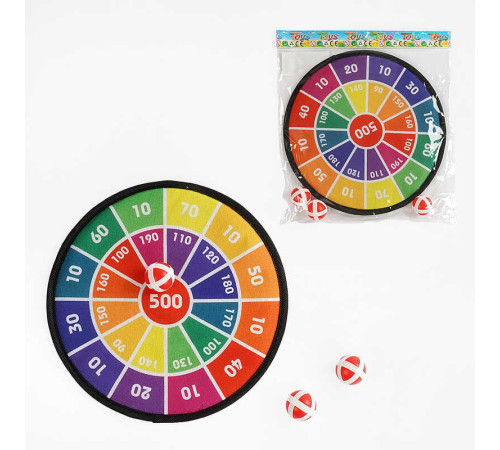 Дартс на липучках 66328-3 (240/2) 3 м'ячики, в пакеті