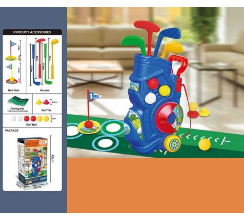 Гольф 777-587-1 (18) в коробці