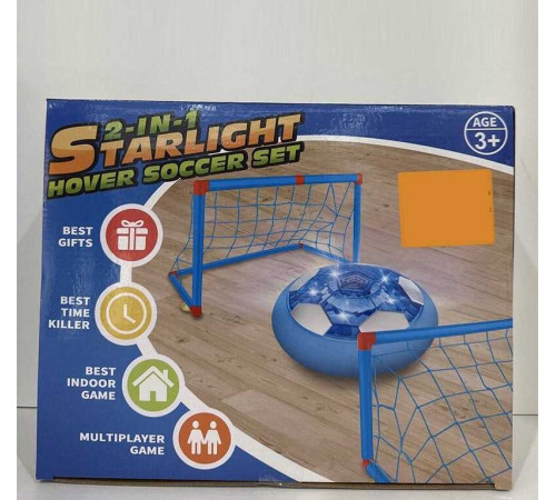 Футбол JYS 20318 (18) в коробці