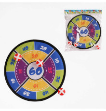 Дартс на липучках 66328-5 (240/2) 3 м'ячики, в пакеті