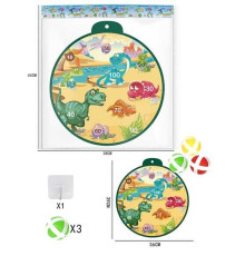 Дартс 689-5 (288) 3 м’ячики з липучками, гачок, у пакеті