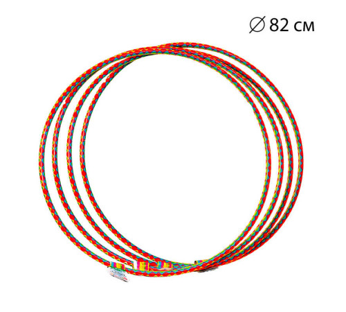 гр Обруч №3 0183 (10) d=82 см ЦІНА ЗА ЗВ’ЯЗКУ, У ЗВ’ЯЗЦІ 10 ШТ "Bamsic" гр Обруч №3 0183 (10) d=82 см ЦІНА ЗА ЗВ’ЯЗКУ, У ЗВ’ЯЗЦІ 10 ШТ "Bamsic"