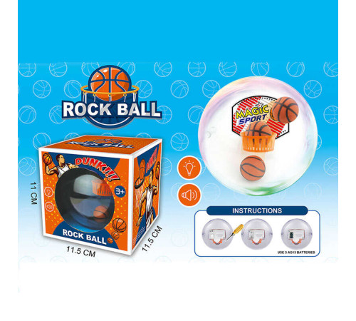 Баскетбол 111 (72/2) підсвічування, звук, прозора кулька діаметром 10 см, гумовий м’ячик, кошик на щиті, в коробці