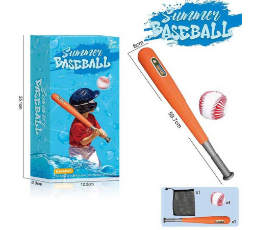 Бейсбол BZ 007 (72/2) бита, 4 м’яких м'ячі, мішечок, в коробці