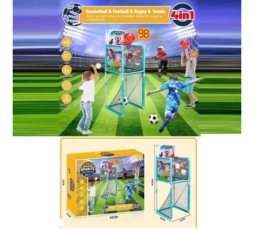 Набір спортивних ігор 956 (12/2) 4 в 1, баскетбол, футбол, теніс, регбі, музика, електронний лічильник, сітка, на батарейках, в коробці