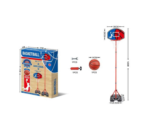 Баскетбол 6052 (24/2) м’яч, насос, кільце, сітка, в коробці