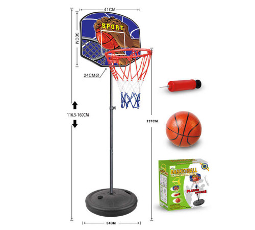 Баскетбол CX 40 B 12 (12) в коробці