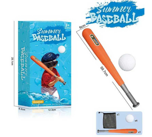 Бейсбол BZ 008 (72/2) бита, 4 пластикових м'ячі, мішечок, в коробці