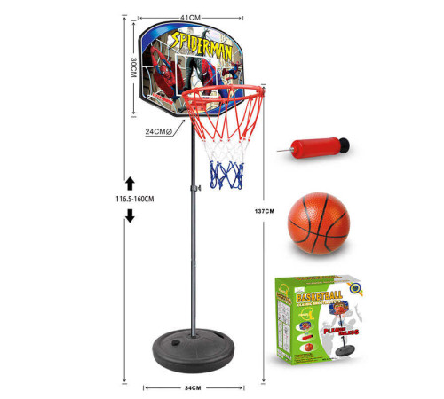 Баскетбол CX 40 B 8 (12) в коробці