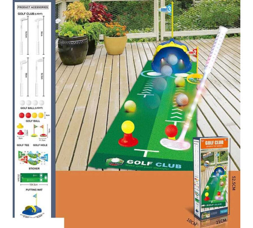 Гольф 777-589 B (18) в коробці