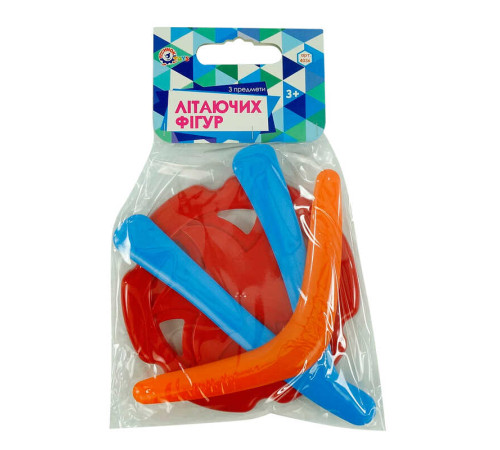 гр Набір літаючих фігур 4036 (7) "Technok Toys" – в наличии! Купите сейчас у KAZKOVA гр Набір літаючих фігур 4036 (7) "Technok Toys" – в наличии! Купите сейчас у KAZKOVA