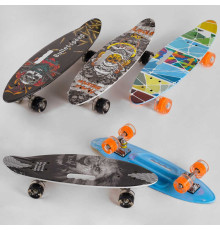 Скейт С 32040 (8) Best Board, дека з ручкою, 4 види, дошка = 60см, колеса PU СВІТЯТЬСЯ, d = 6см
