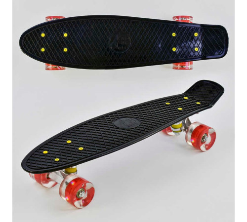 Скейт Пенні борд 0990 (8) Best Board, ЧОРНИЙ, дошка = 55см, колеса PU зі світлом, діаметр 6 см