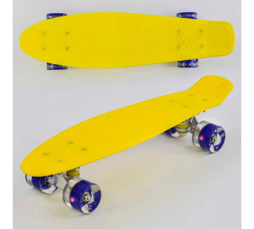 Скейт Пенні борд 1010 (8) Best Board, ЖОВТИЙ, дошка = 55см, колеса PU зі світлом, діаметр 6 см