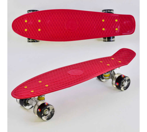 Скейт Пенні борд 0110 (8) Best Board, ВИШНЕВИЙ, дошка = 55см, колеса PU зі світлом, діаметр 6 см