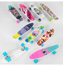 Скейт Пенні борд S 29661 (8) Best Board, 6 видів, ВИДАЄТЬСЯ ТІЛЬКИ МІКС ВИДІВ колеса PU, світло, d = 4.5 см, дошка = 55 см