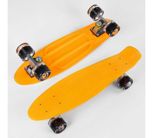 Скейт Пенні борд 2325 (8) Best Board, СВІТЛО, дошка = 55см, колеса PU d = 6см