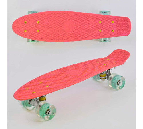 Скейт Пенні борд 0440 (8) Best Board, КОРАЛОВИЙ, дошка = 55см, колеса PU зі світлом, діаметр 6 см