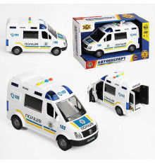 Машина "Поліція" 69609 (36) "Авто Експерт", УКРАЇНСЬКЕ ОЗВУЧУВАННЯ, тематичні фрази та пісні, підсвічування, відчиняються двері, інерція, гумові колеса, в коробці