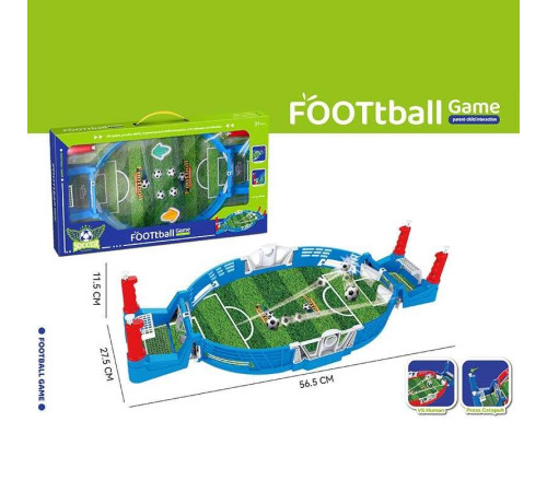 Футбол настільний 668-08 Штрих = 40030 (24) розмір поля - 56.5х27.5х11.5 см, 4 м’ячі, 4 важелі, рухомі елементи, для двох гравців, в коробці