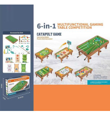 Ігровий стіл "6в1" 777-568 (24) більярд, хокей, футбол, боулінг, гольф, баскетбол, в коробці